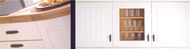 The Avondale Ivory kitchen design is available from Gee's Kitchens, Bedrooms & Flooring of Kildare. The Avondale Ivory kitchen design is available from Gee's Kitchens, Bedrooms & Flooring of Kildare.